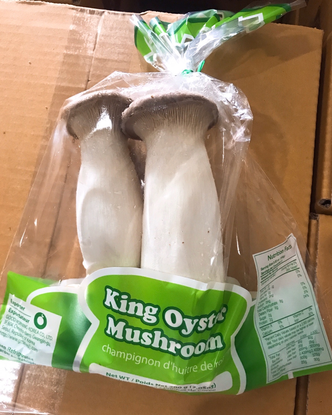 King Oyster Mushroom(Eryngii)