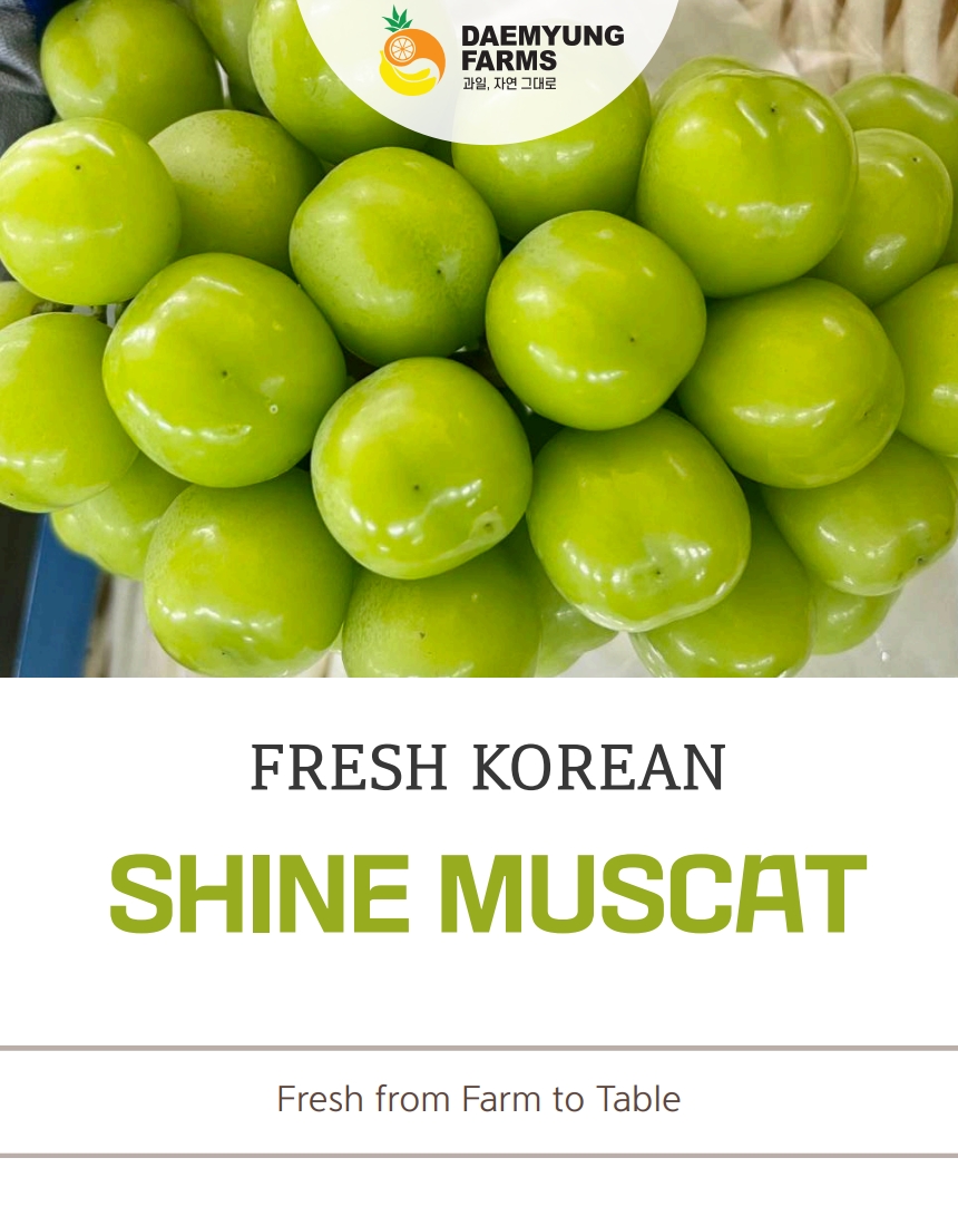 productList | K-FOODTRADE