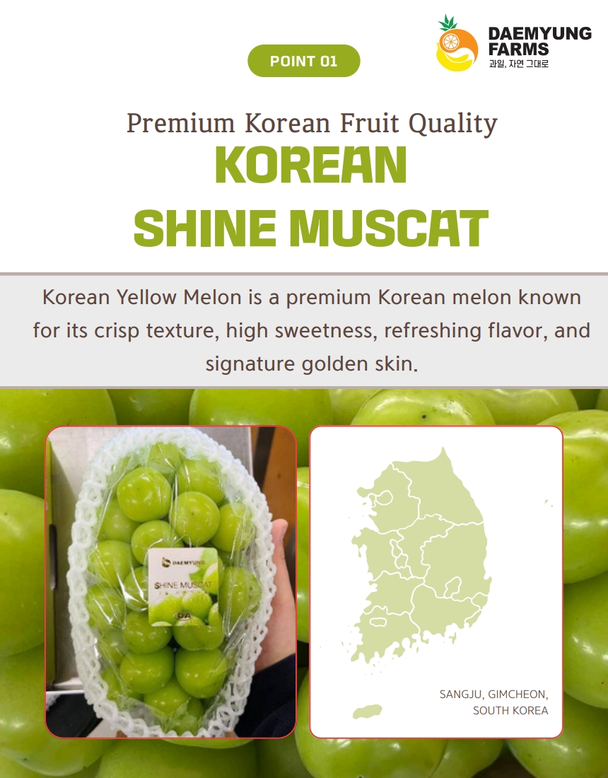 productList | K-FOODTRADE