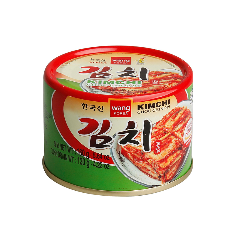 Online Exhibition KFOODTRADE