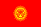 Kyrgyzstan